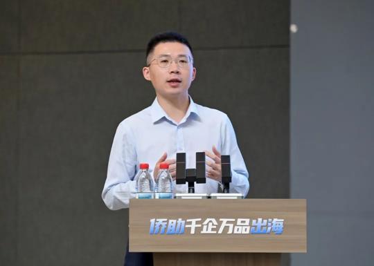 图片 13.png